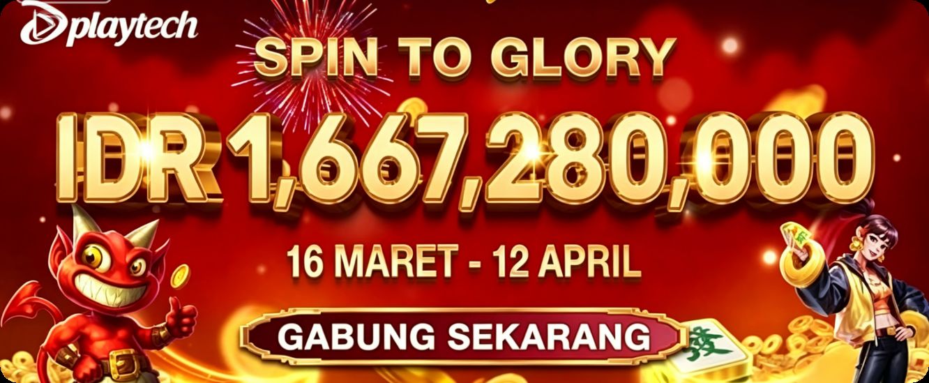Unduh e88 apk Versi Terbaru